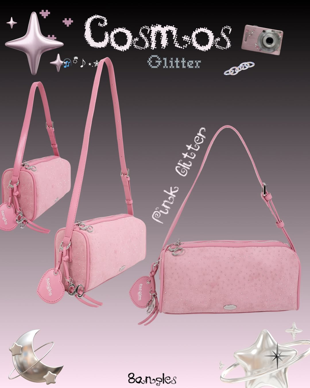 the Cosmo Bag 🧑🏼‍🚀🪐 (crossbody ok!!) - 7colors