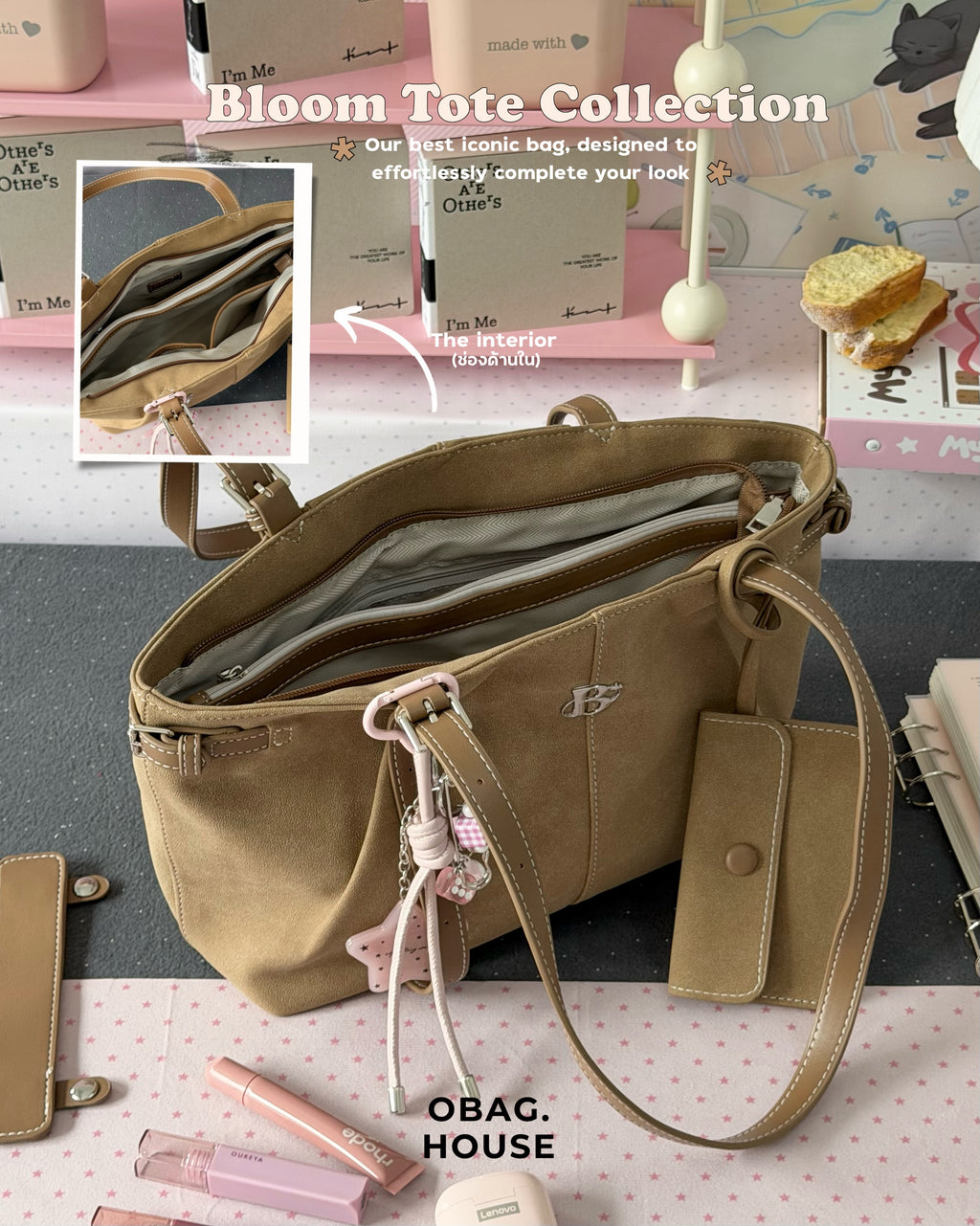 [香港現貨🎀] [獨家代理] [OBAGHOUSE] BLOOM TOTE BAG_6 COLORS