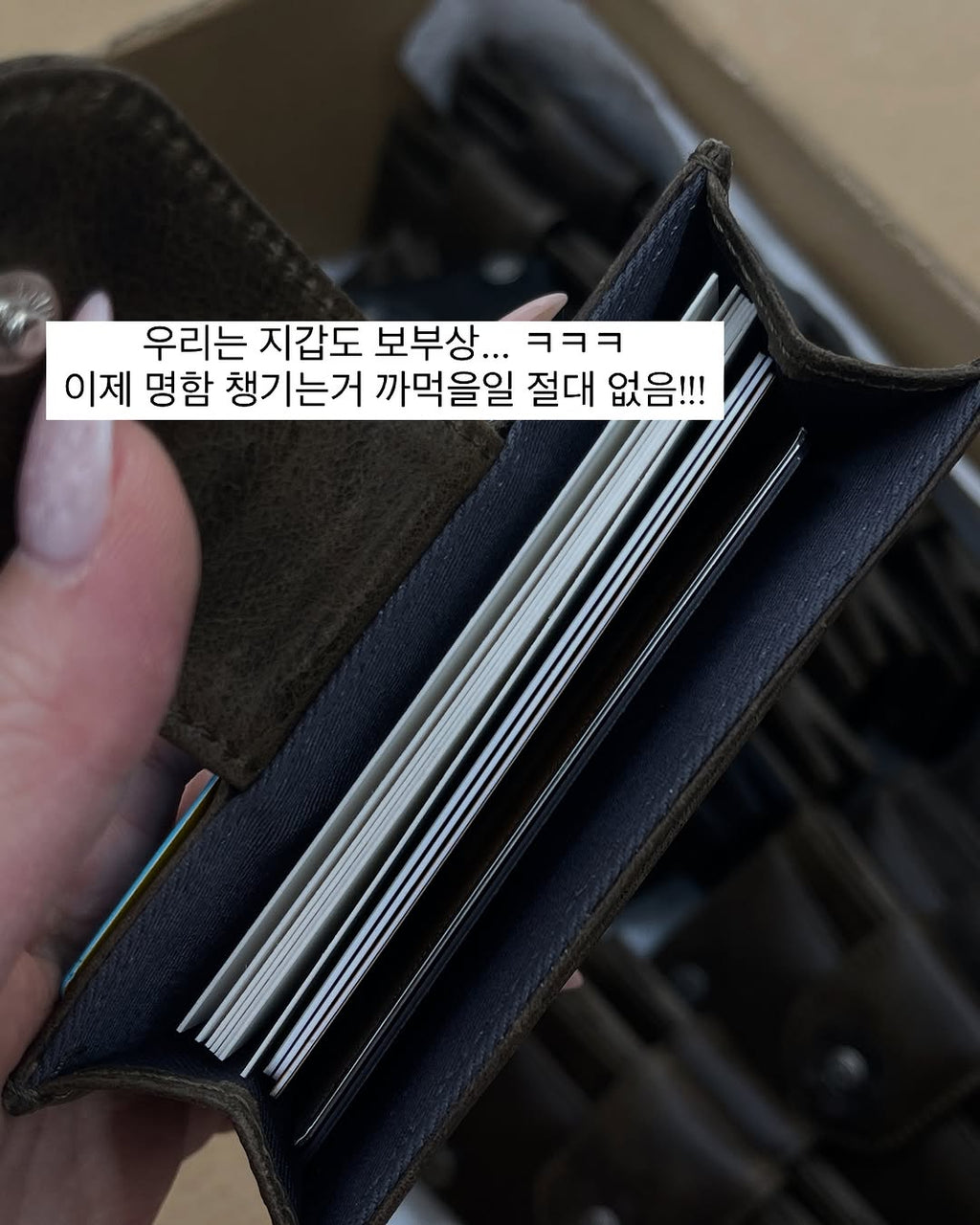 [牛皮製🤎] siweol Plade Card Wallet / 2colors