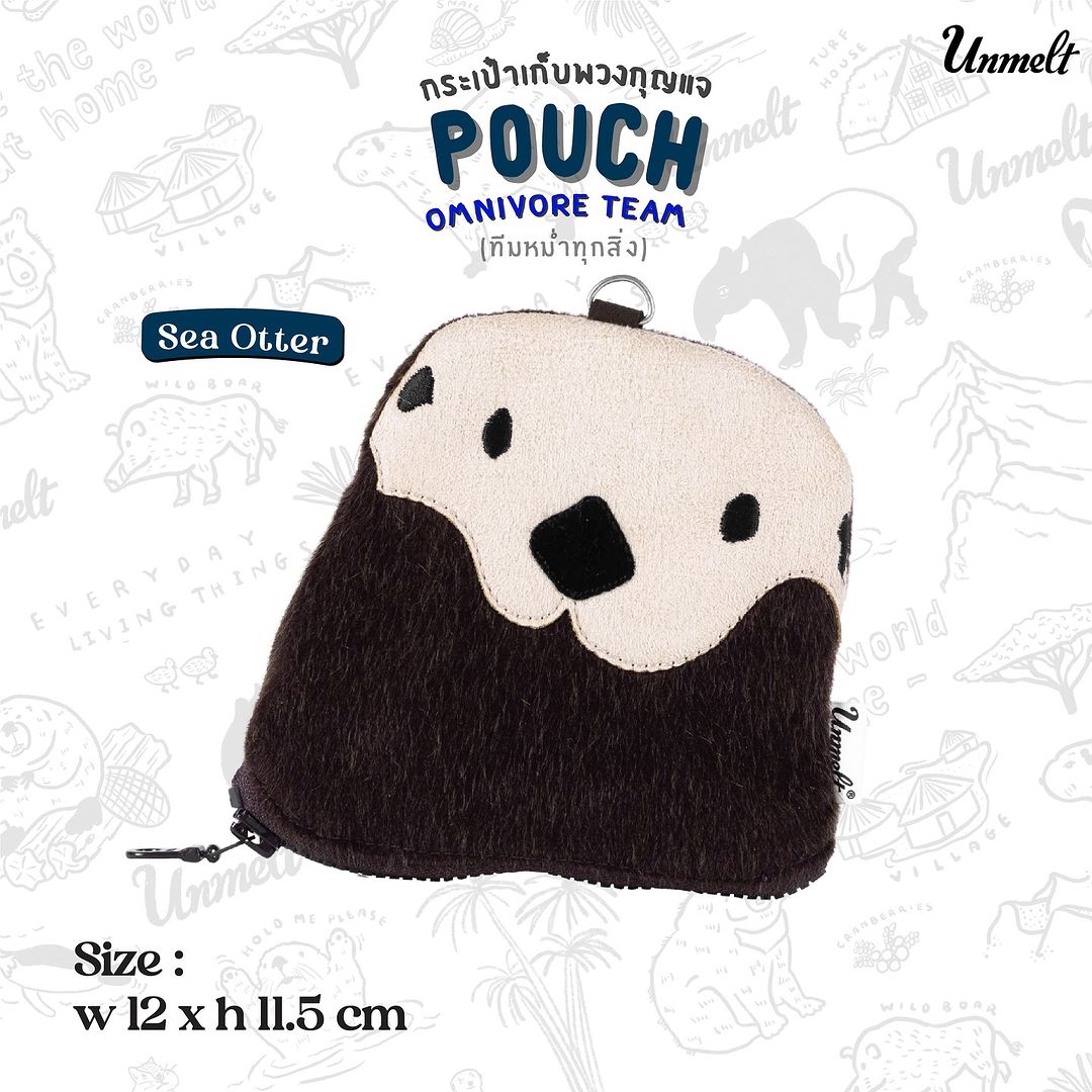 [handmade] Furry Pouch - OMNIVORE TEAM