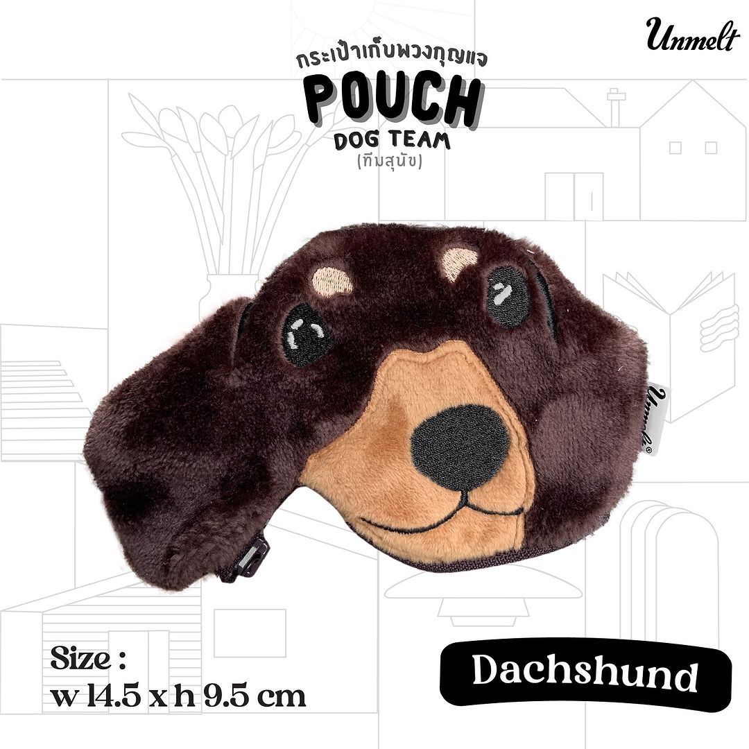 [handmade] Furry Pouch - DOG TEAM 🐕