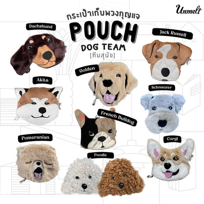 [handmade] Furry Pouch - DOG TEAM 🐕