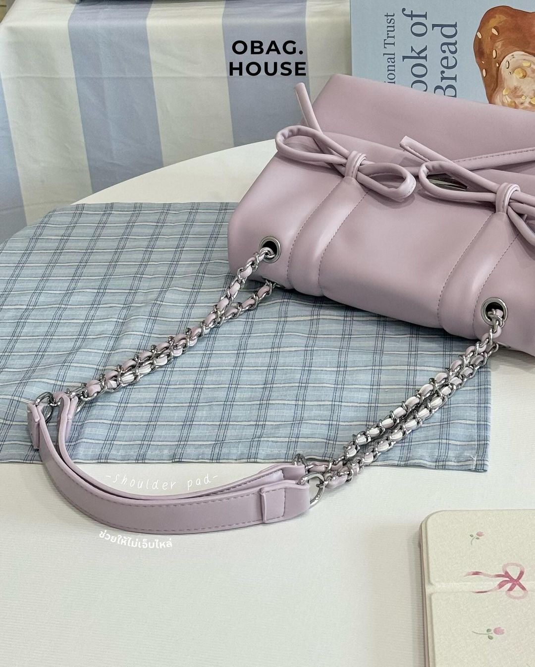 The Ribbon Barrett Bag - Lavender