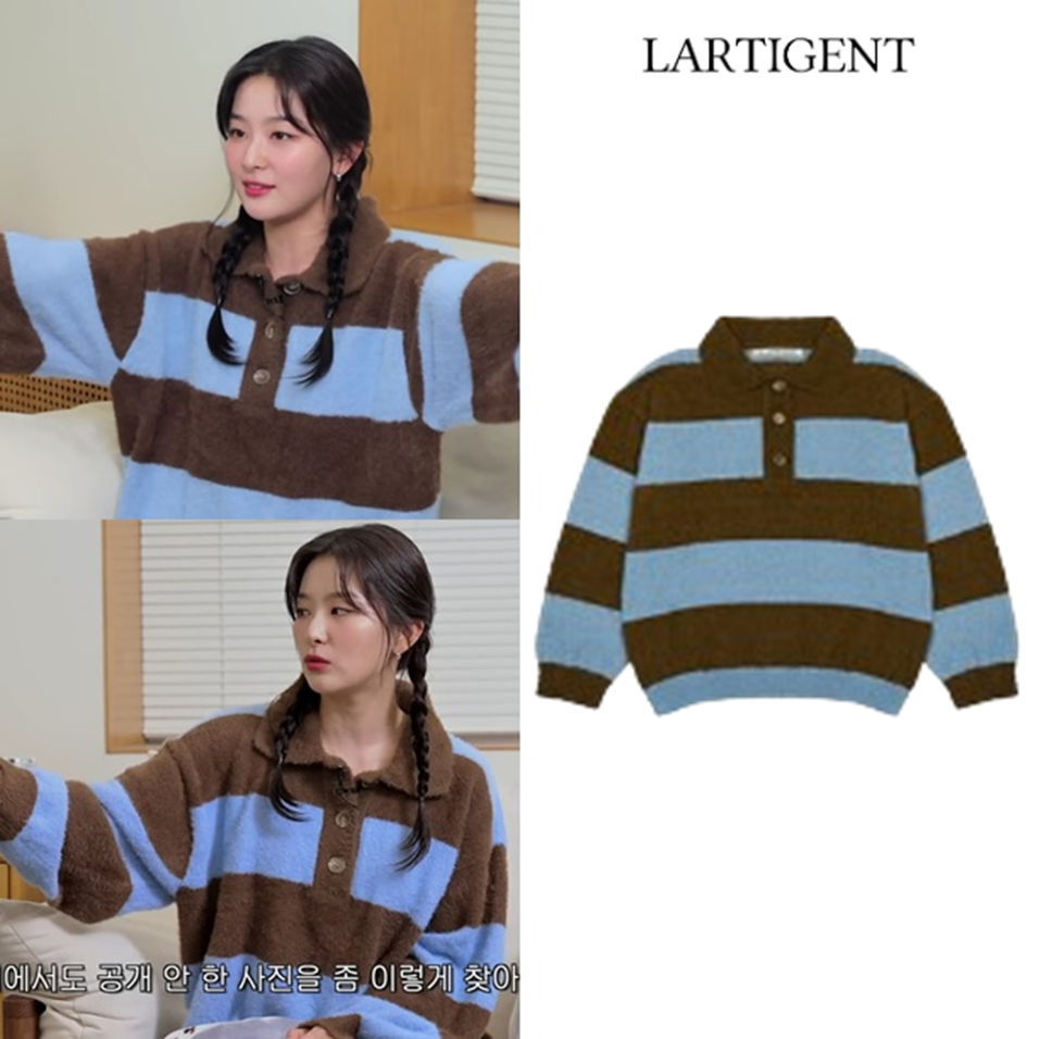 [Jennie/Seulgi同款🎀] LARTIGENT Ruby Bold Knit / Brown