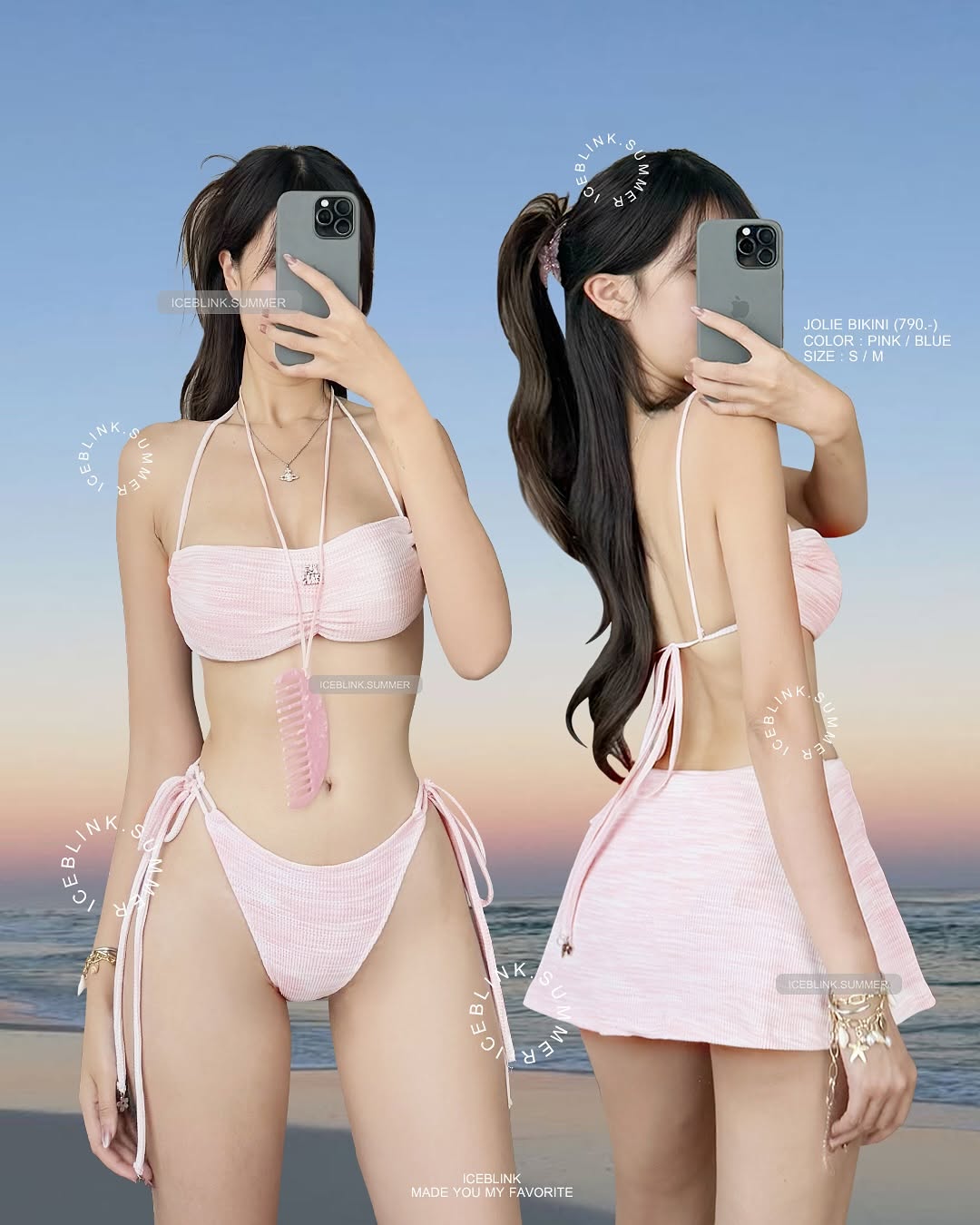 iceblink Jolie Bikini Set / 2colors