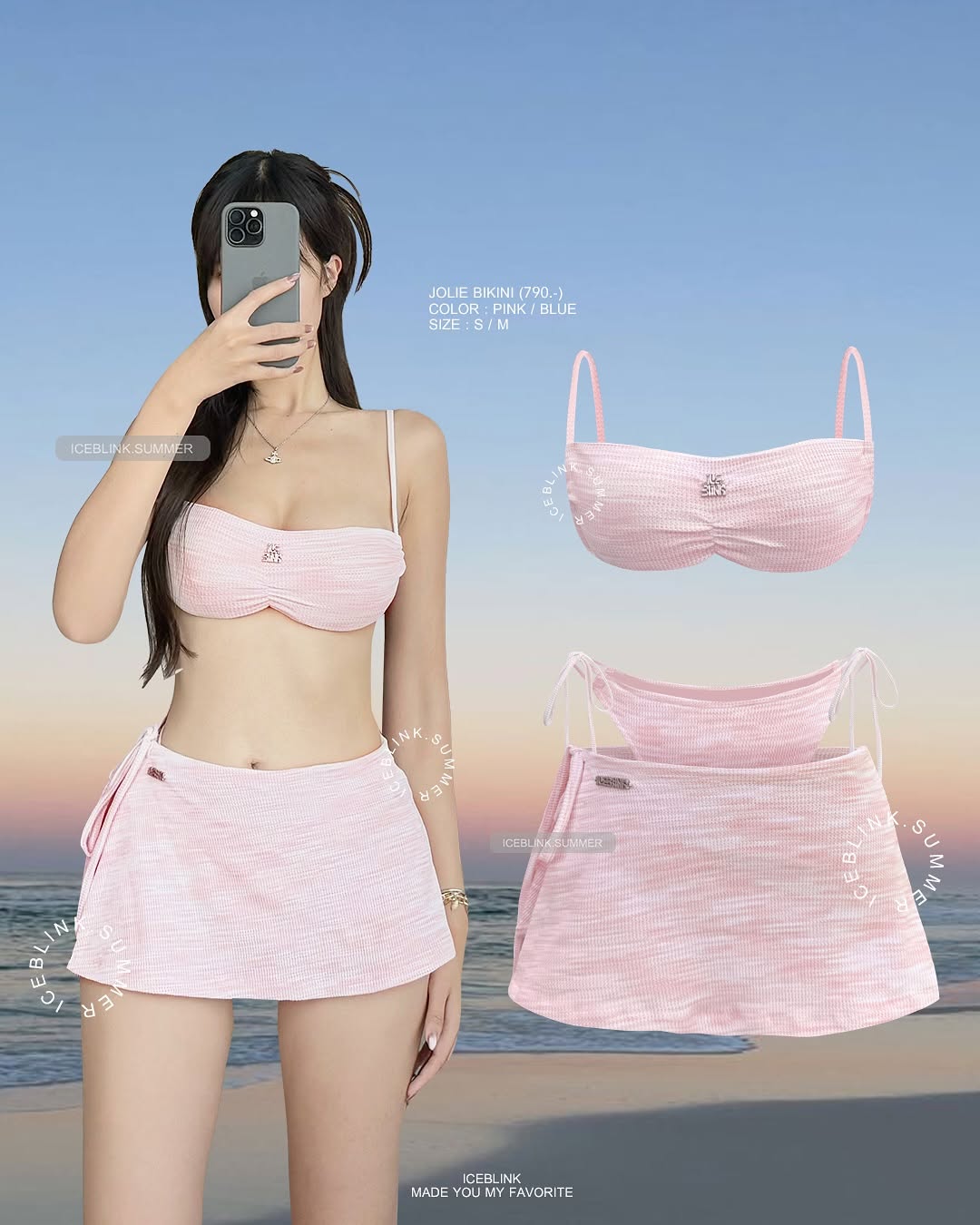 iceblink Jolie Bikini Set / 2colors