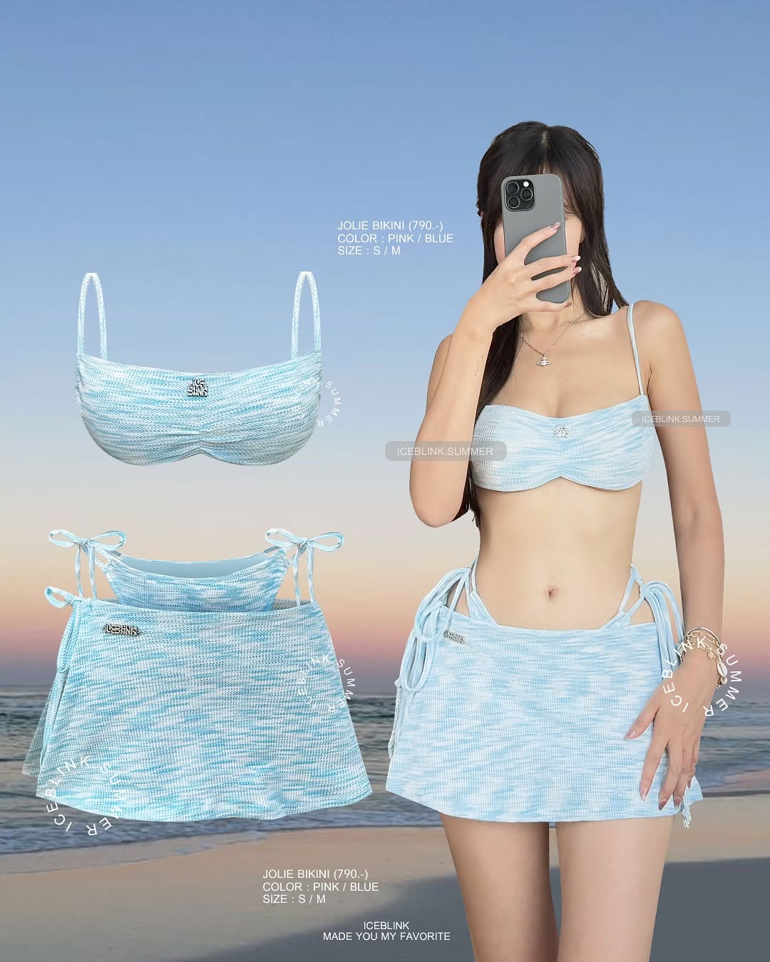iceblink Jolie Bikini Set / 2colors