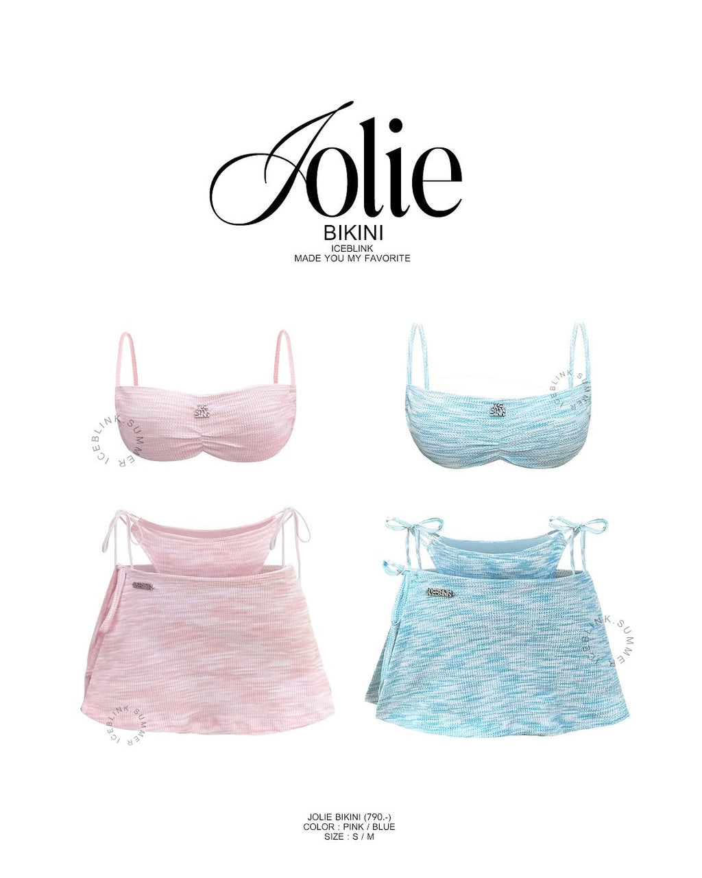 iceblink Jolie Bikini Set / 2colors