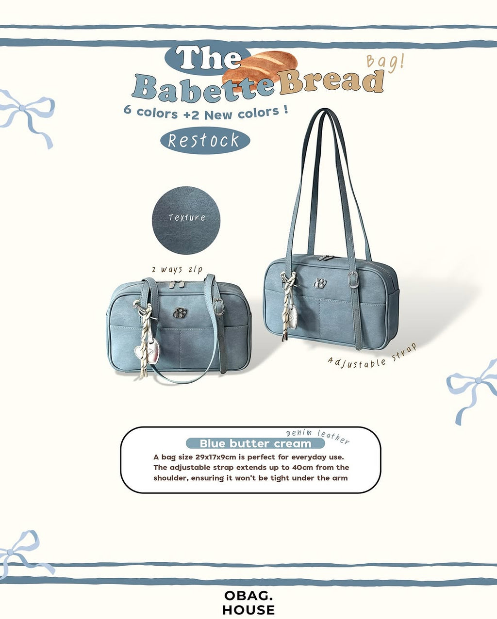 [獨家代理🎀] The Babette Bread Shoulder Bag - Blue Butter Cream (denim)