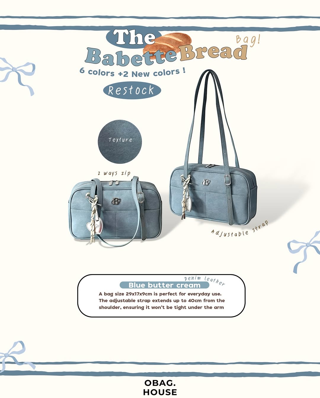 [獨家代理🎀] The Babette Bread Shoulder Bag - Blue Butter Cream (denim)