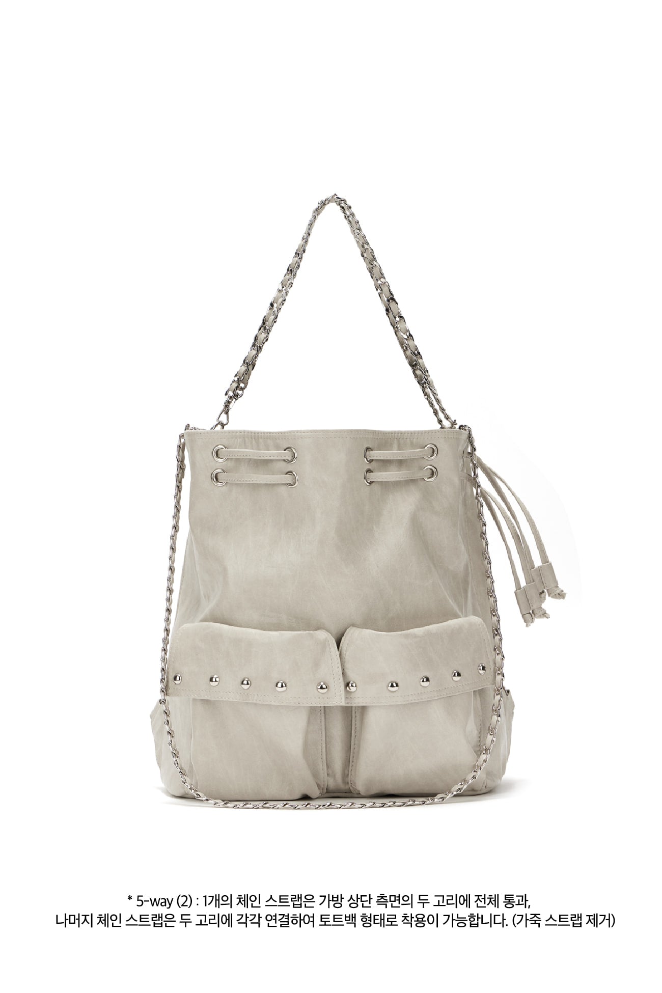 DEINET 5-WAY STUD POCKET MULTI BAG IN ASH BEIGE