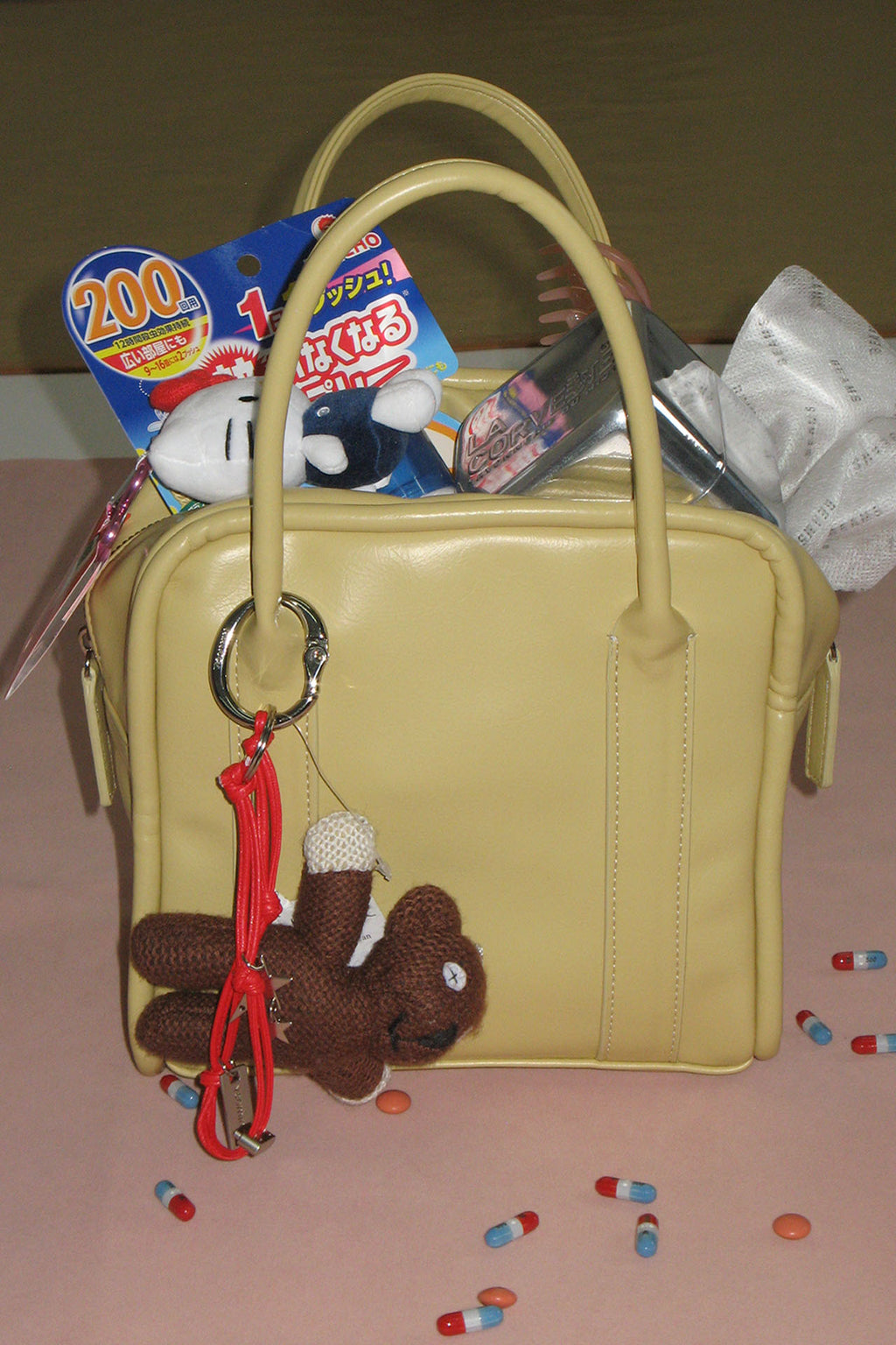 Yeomim knot keyring / 4colors