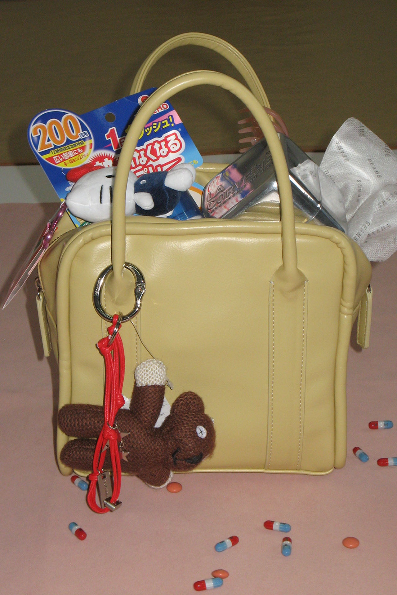 Yeomim knot keyring / 4colors