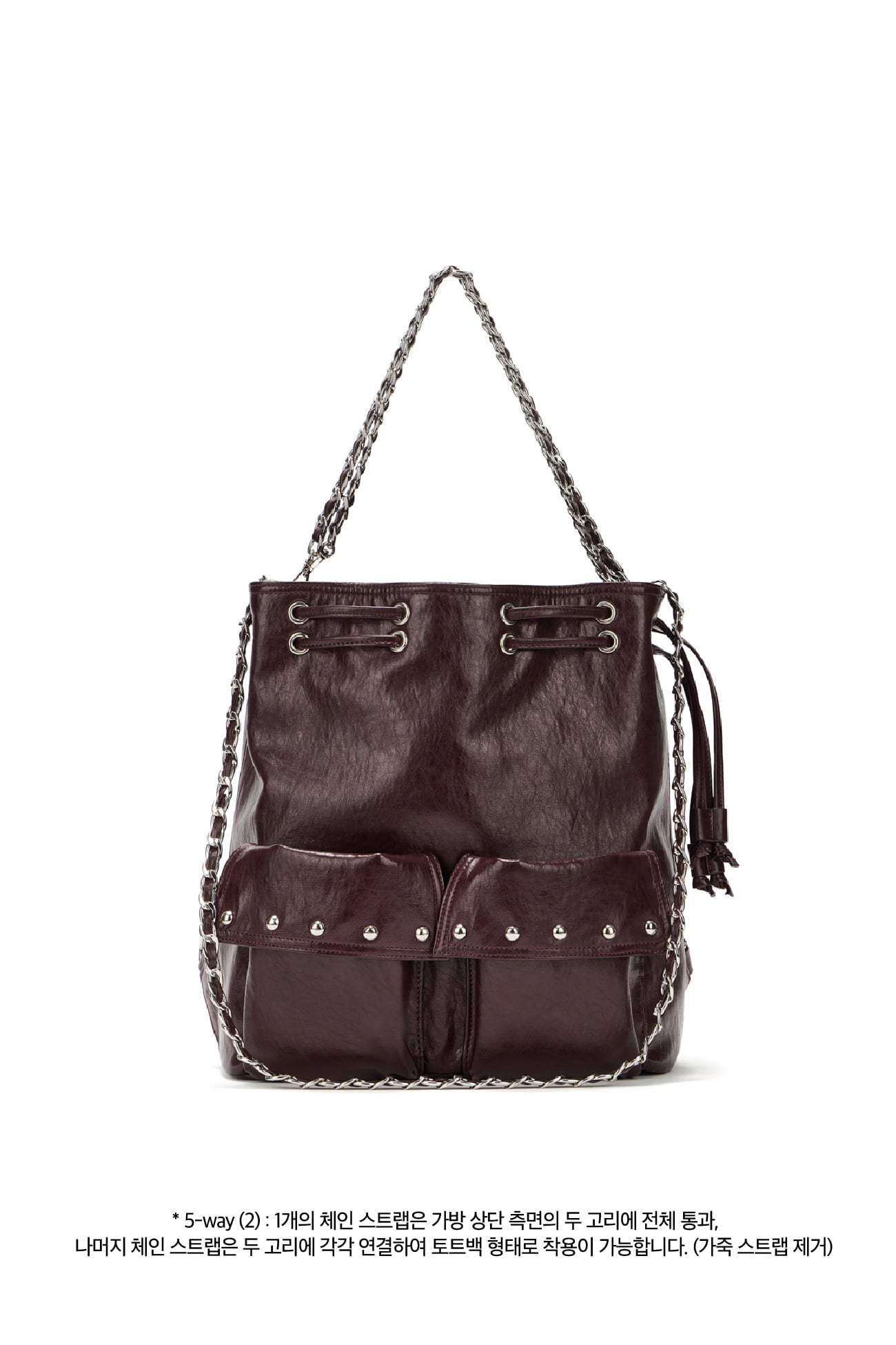 DEINET 5-WAY STUD POCKET MULTI BAG IN BURGUNDY