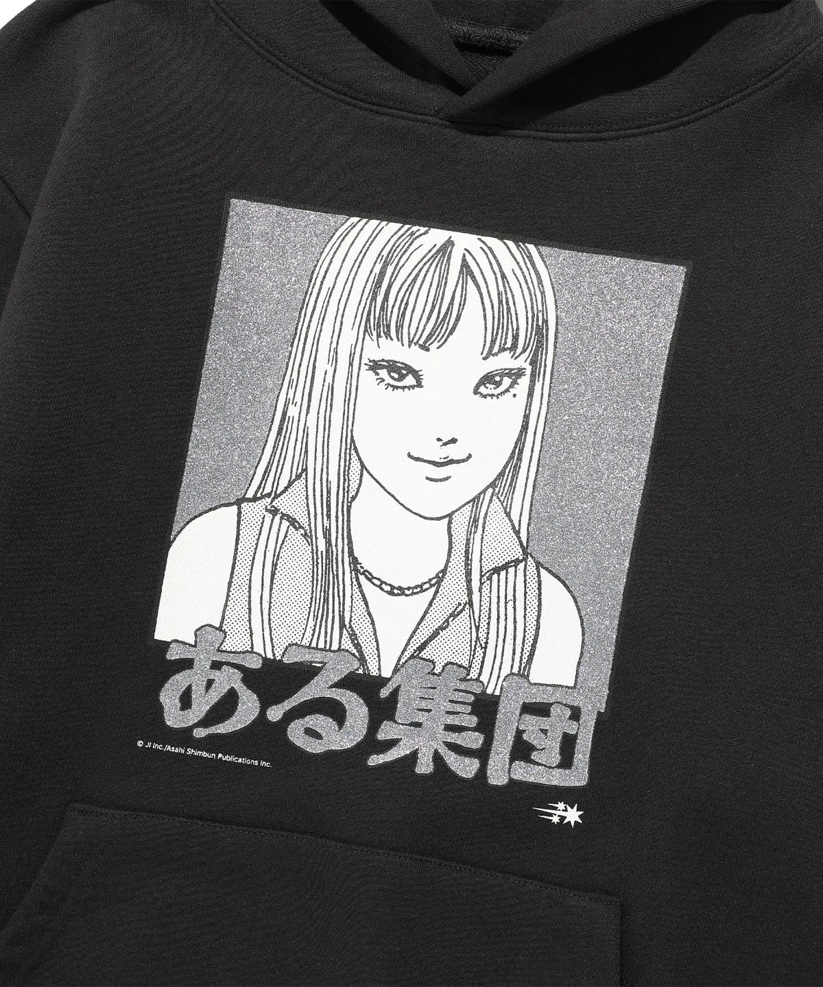 niceghostclub JUNJI ITO MANIAC TOMIE GLITTER HOODIE [BLACK]