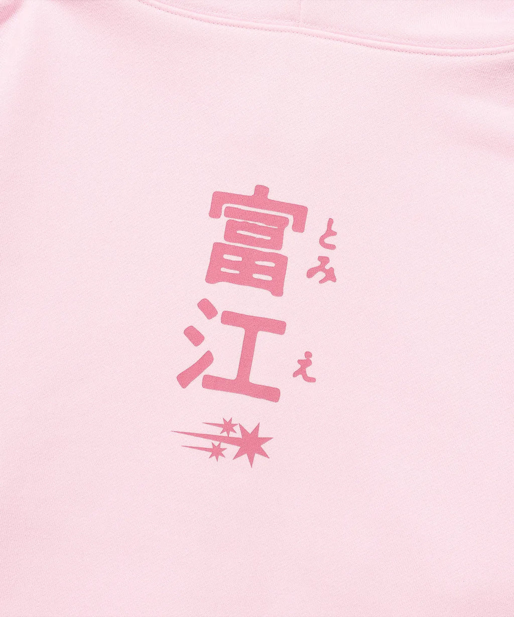 niceghostclub JUNJI ITO MANIAC TOMIE GLITTER HOODIE ZIP UP [PINK]