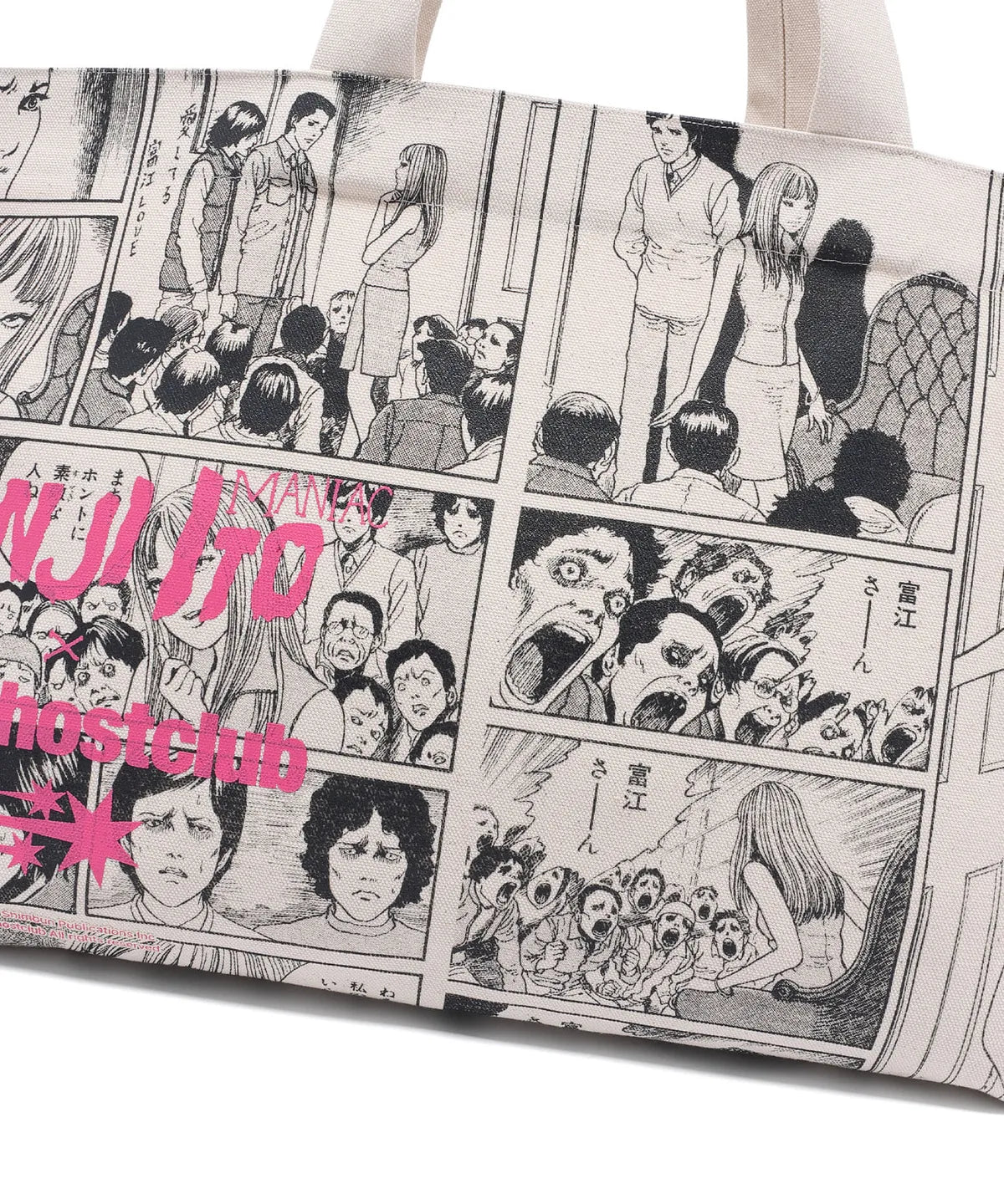 niceghostclub JUNJI ITO MANIAC CARTOON BIG TOTE BAG [IVORY]