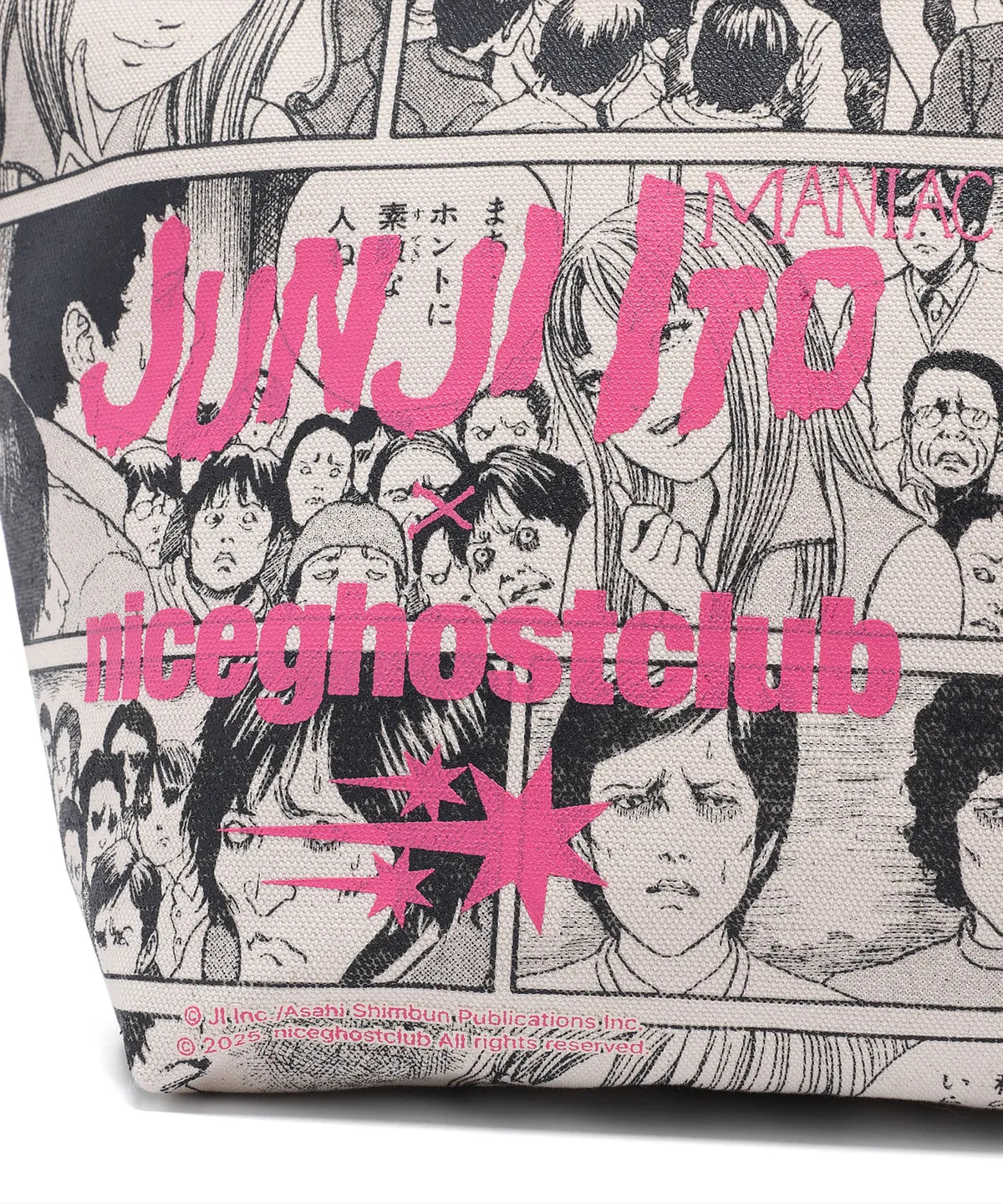 niceghostclub JUNJI ITO MANIAC CARTOON BIG TOTE BAG [IVORY]