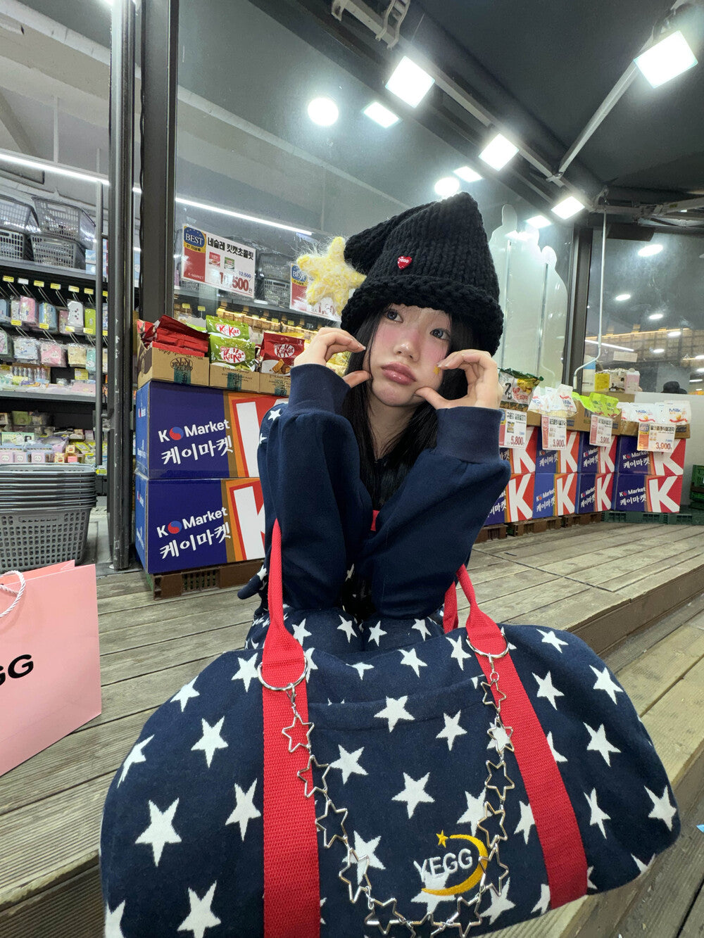 YEGG Midnight Star Bag - 2colors