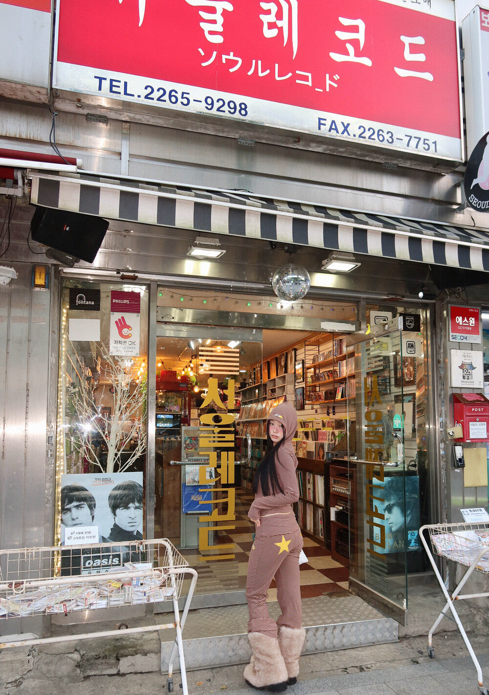 YEGG Star Hip Pants - 2colors