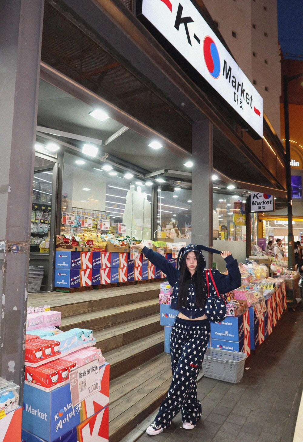 YEGG Star Pants - 2colors