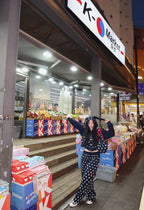 YEGG Star Pants - 2colors