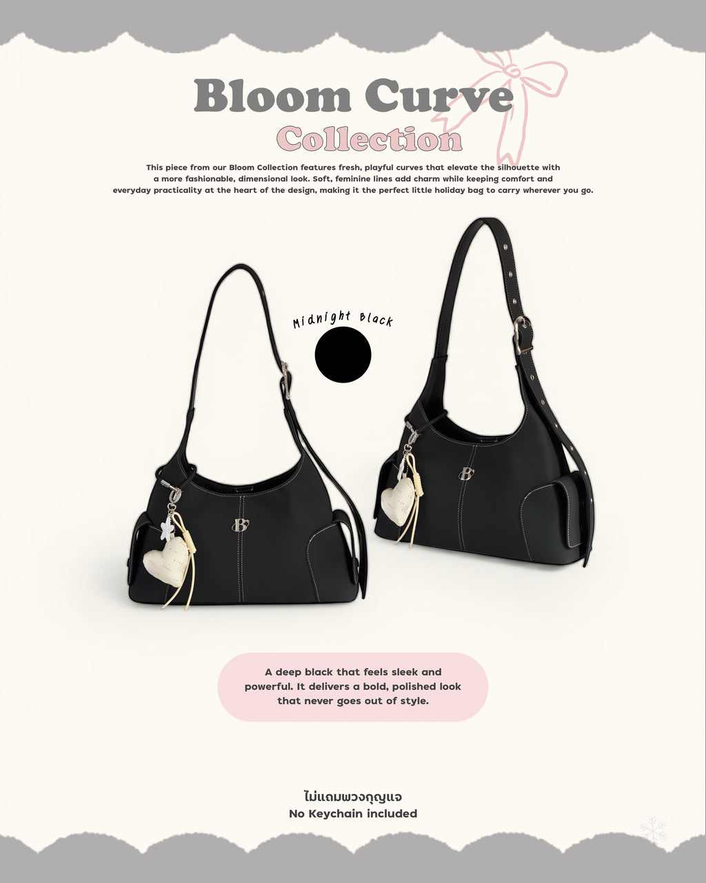 Bloom Curve Bag 🌷🌈 (shoulder/cross OK!!) - 6colors