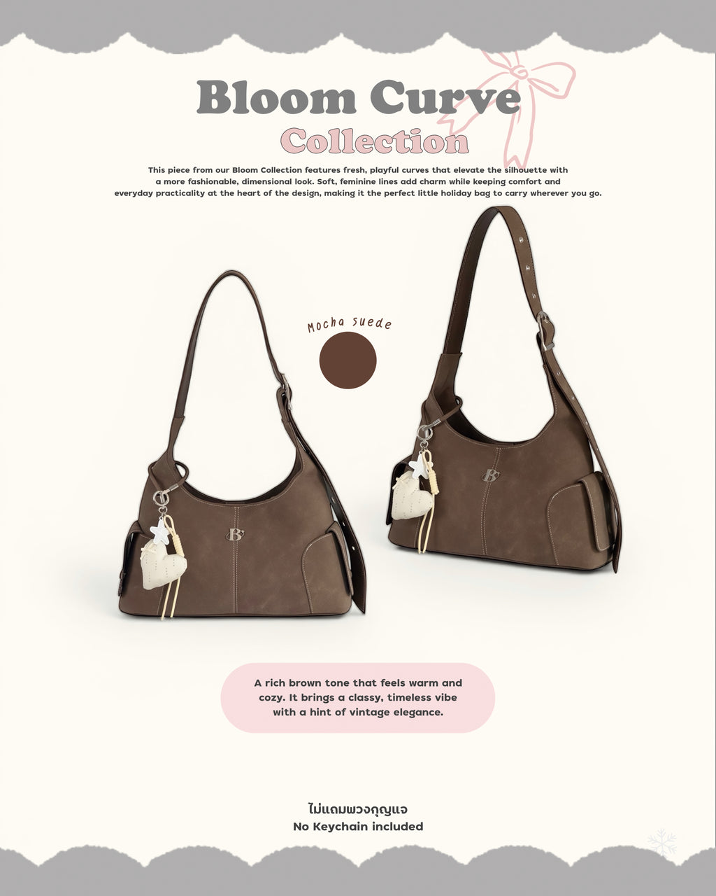 Bloom Curve Bag 🌷🌈 (shoulder/cross OK!!) - 6colors