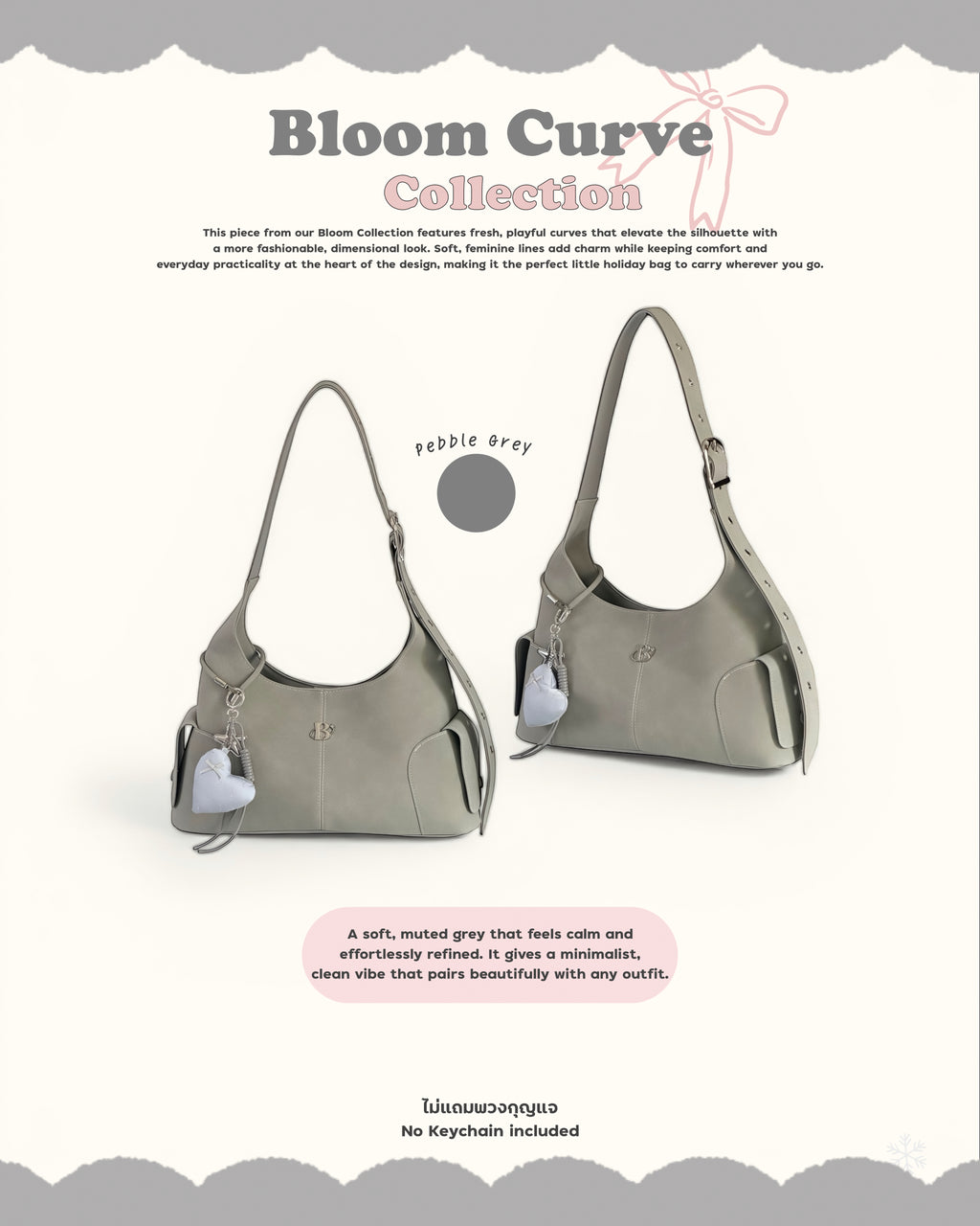 Bloom Curve Bag 🌷🌈 (shoulder/cross OK!!) - 6colors