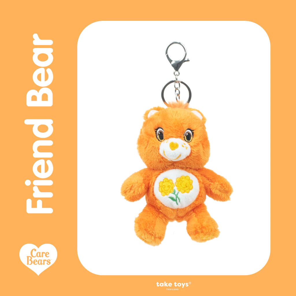 taketoys.th Care Bears Keychain