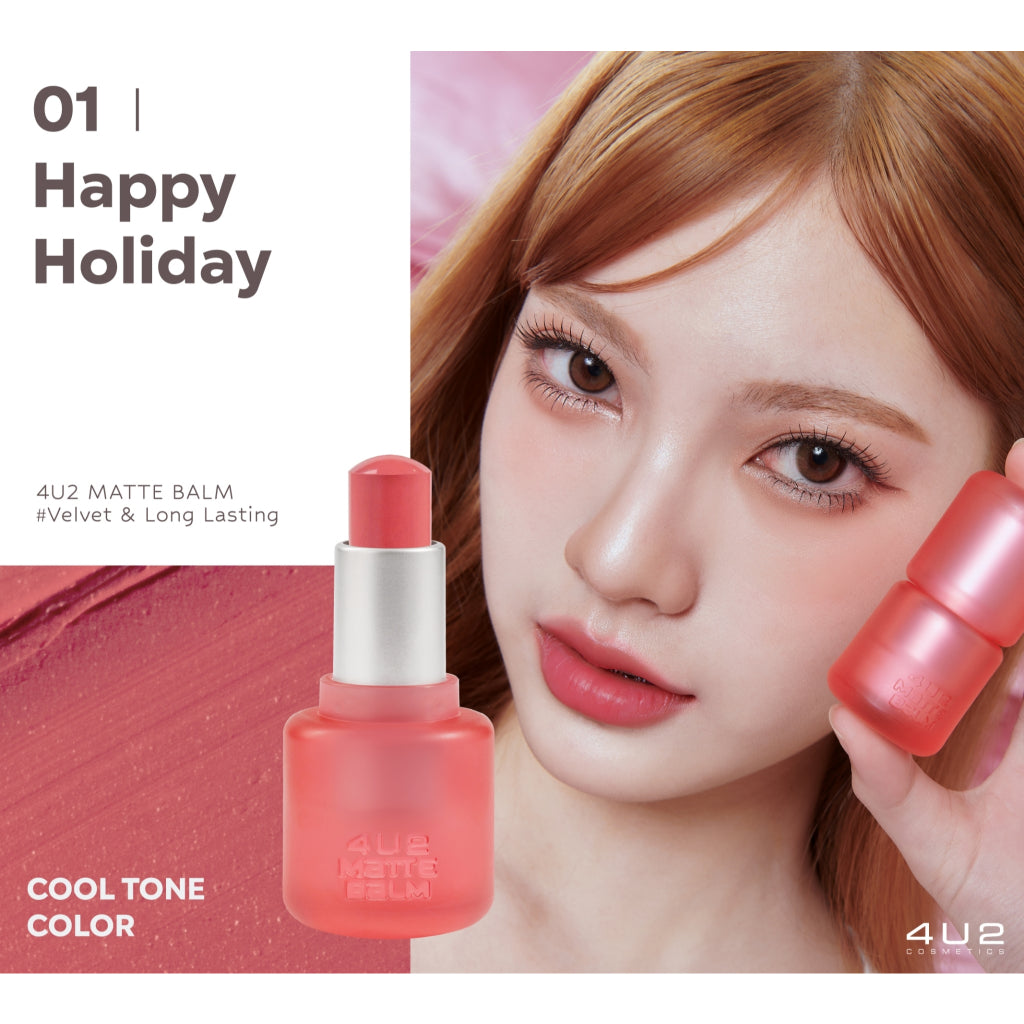 [現貨] 4U2 Matte Balm Lipstick