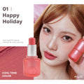[現貨] 4U2 Matte Balm Lipstick