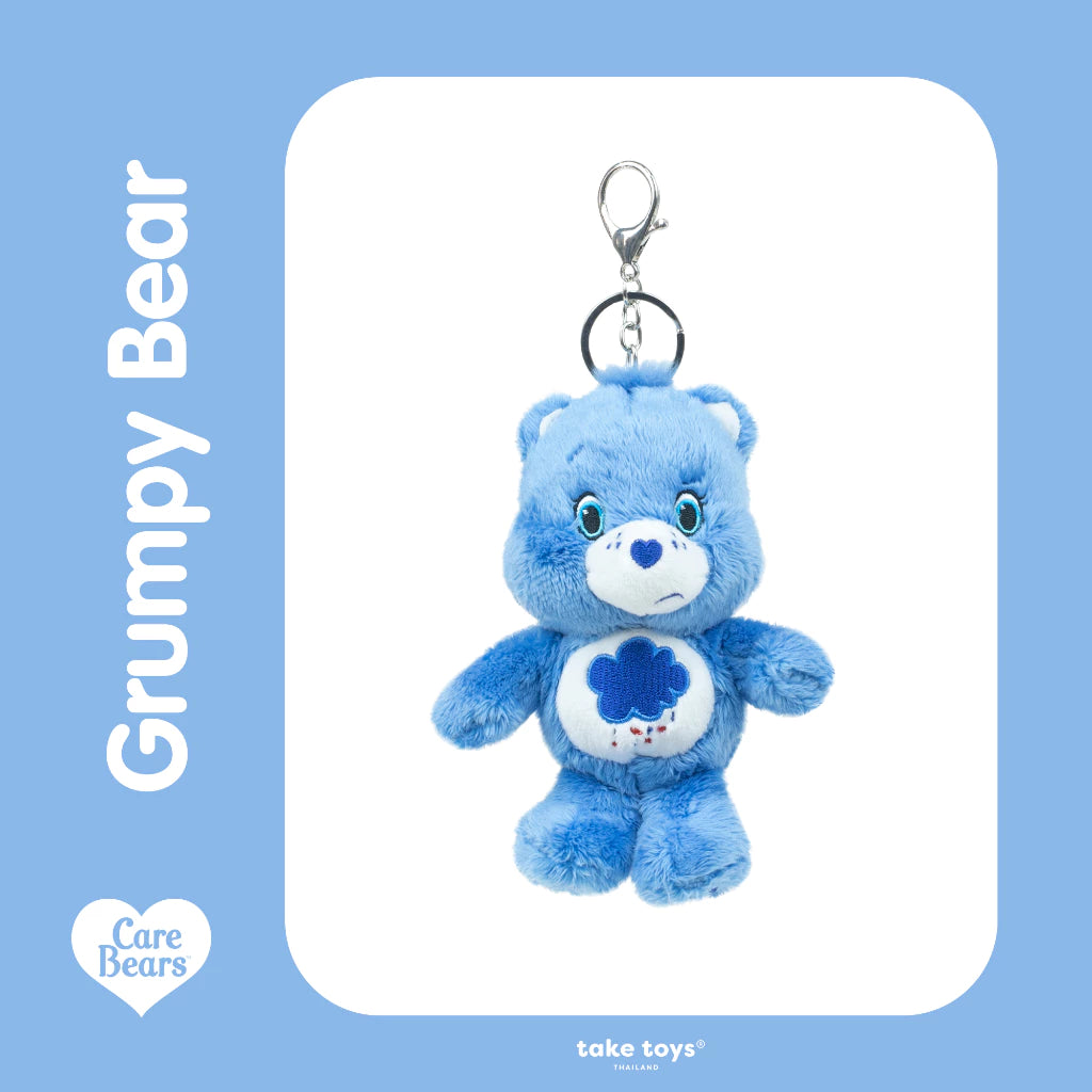 taketoys.th Care Bears Keychain