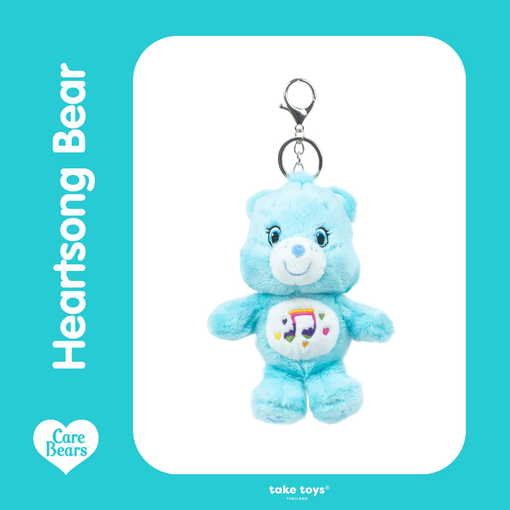 taketoys.th Care Bears Keychain