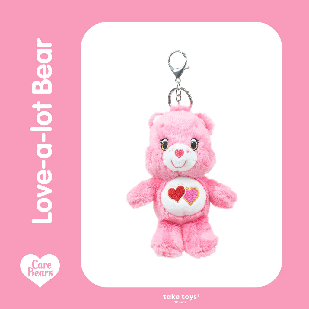 taketoys.th Care Bears Keychain