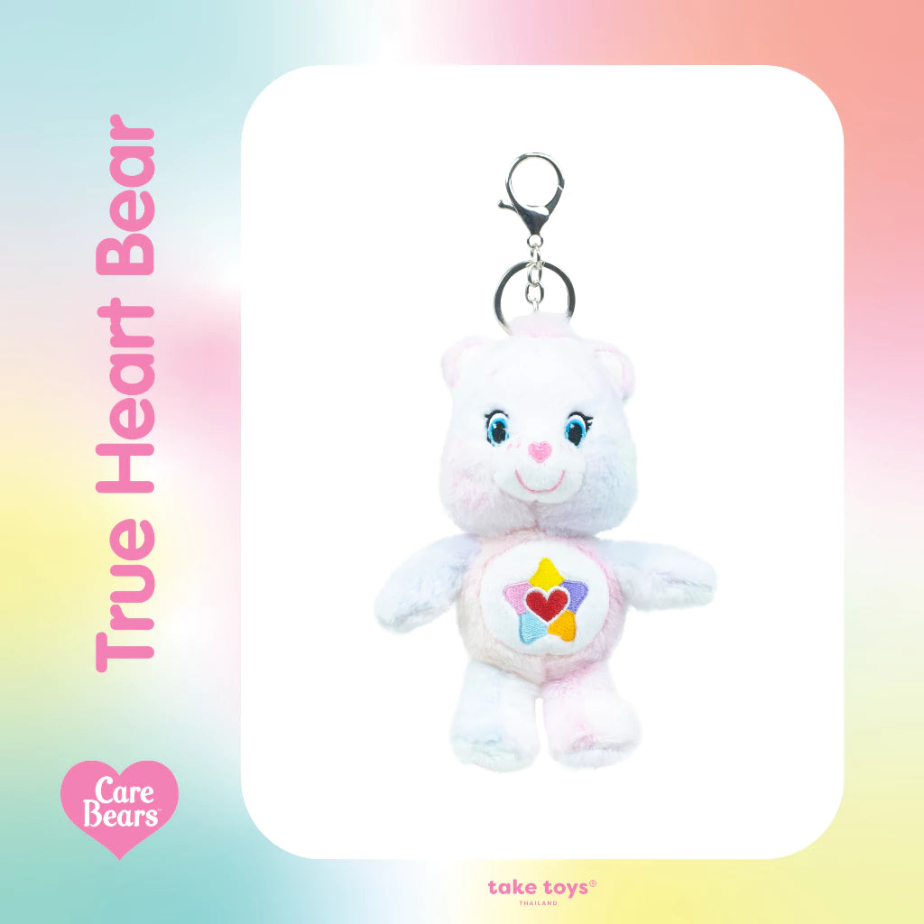 taketoys.th Care Bears Keychain