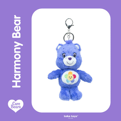 taketoys.th Care Bears Keychain