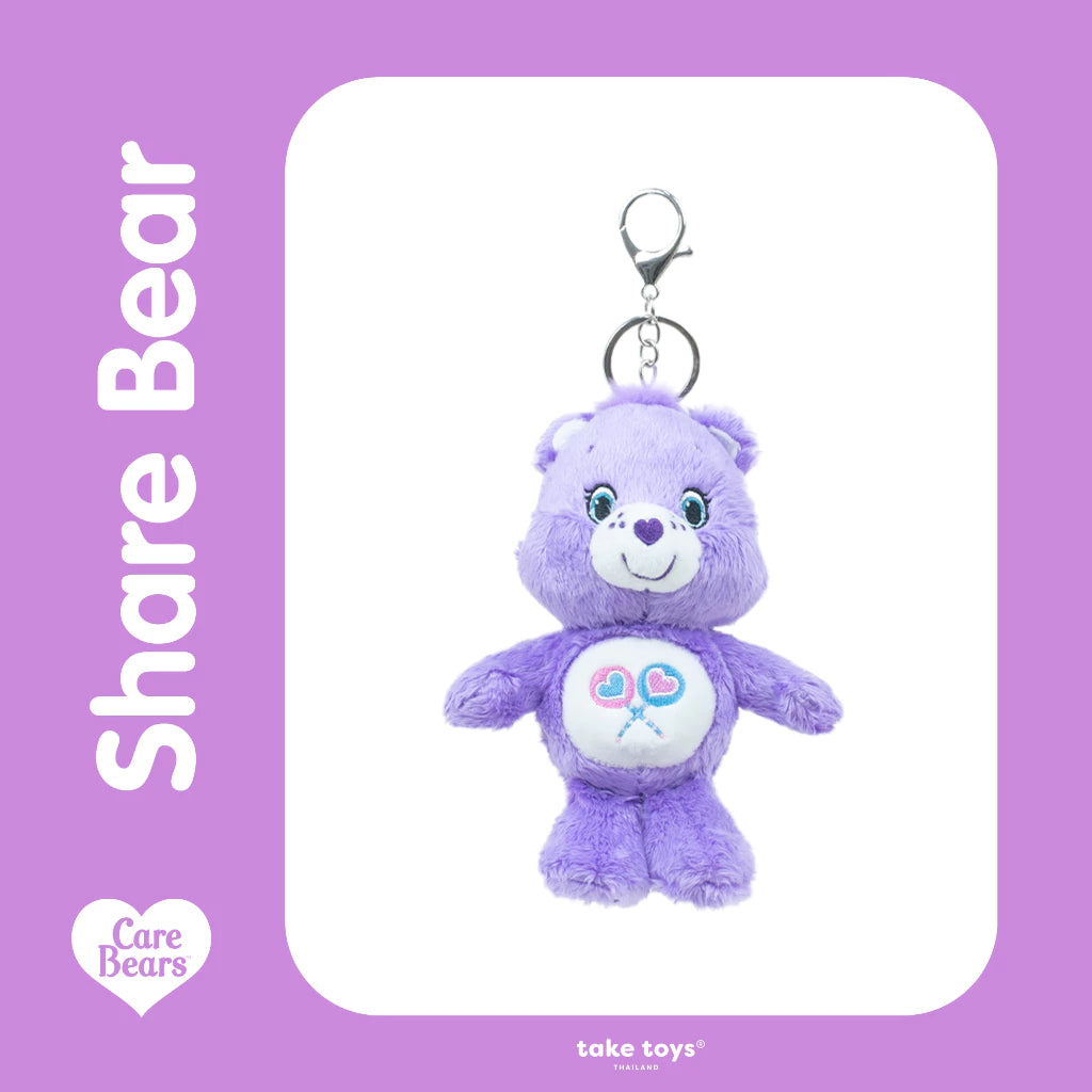 taketoys.th Care Bears Keychain