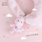 taketoys.th Baby Care Bears Keychain