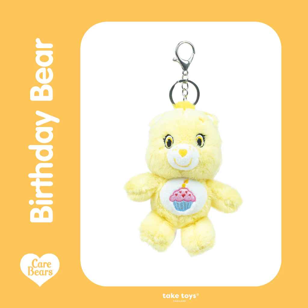 taketoys.th Care Bears Keychain