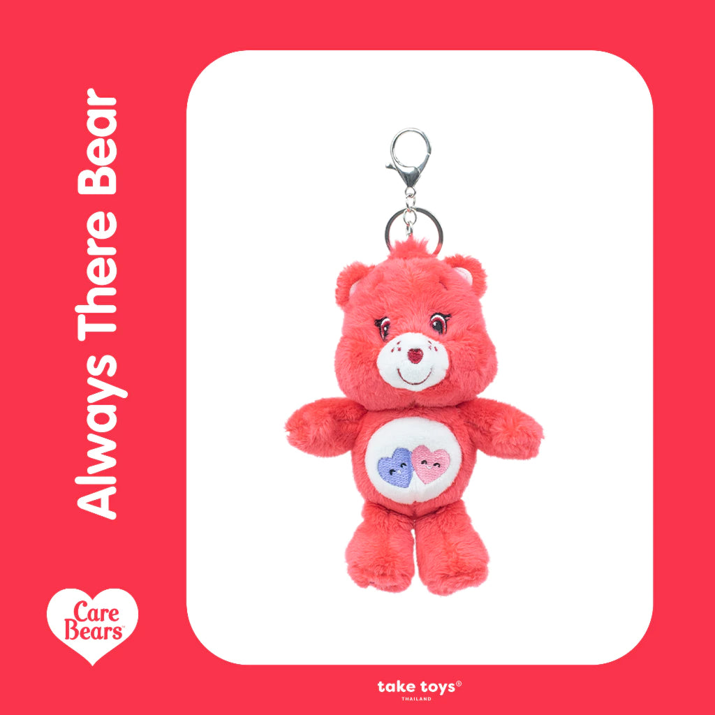 taketoys.th Care Bears Keychain