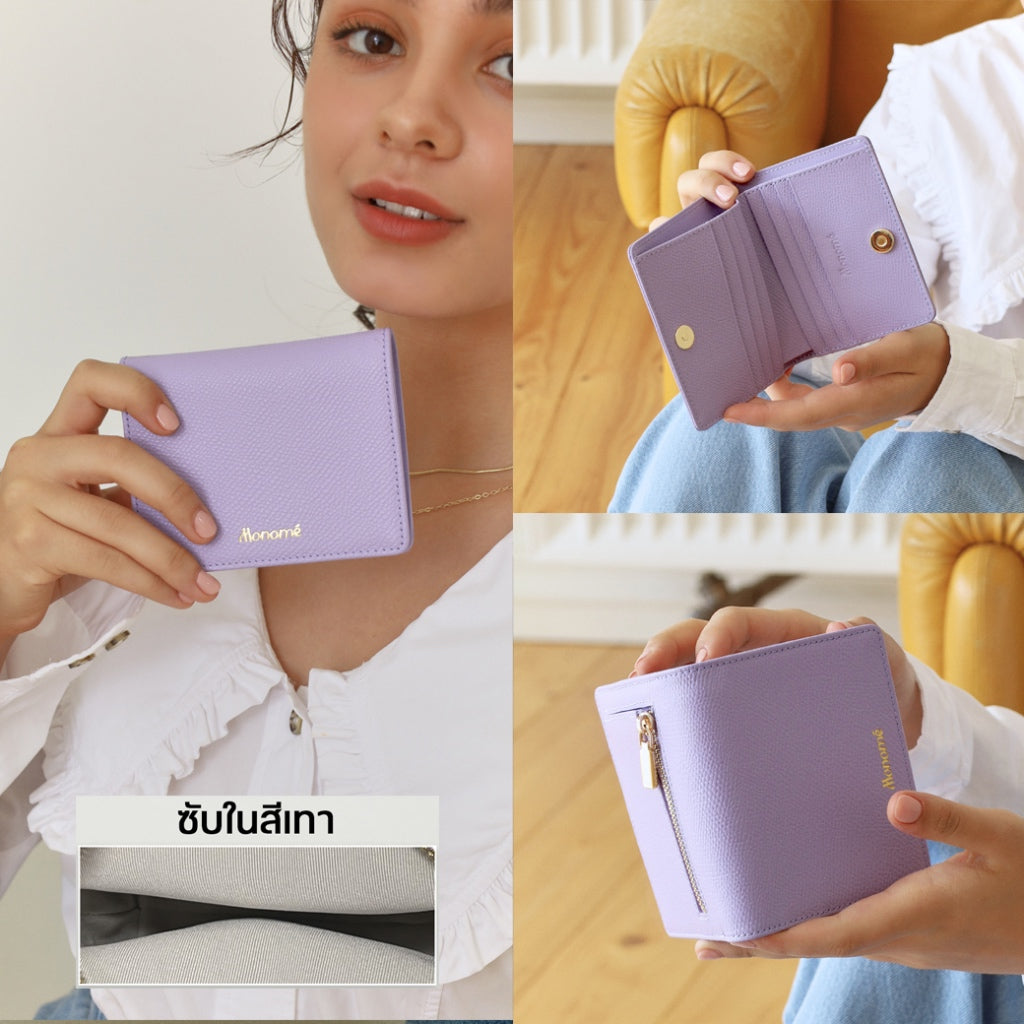 Demi Bi-fold Wallet (Epsom耐刮真皮) - 4colors