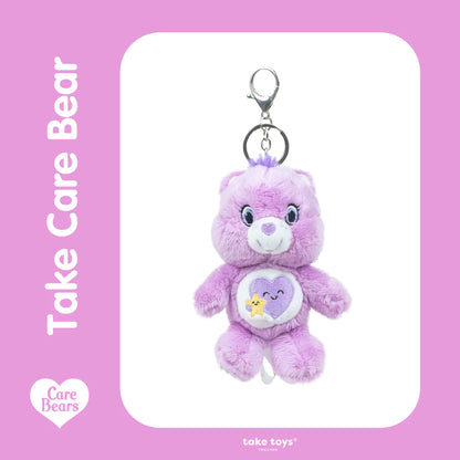 taketoys.th Care Bears Keychain