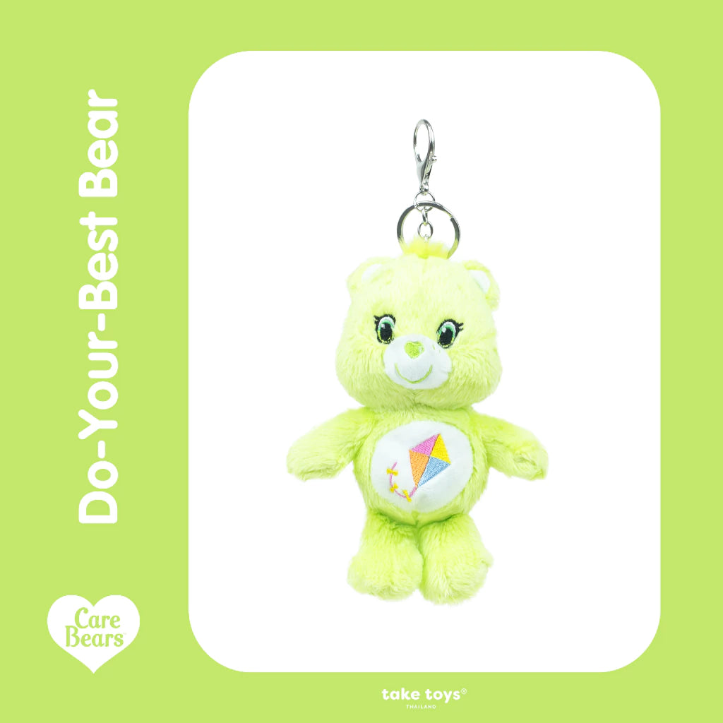 taketoys.th Care Bears Keychain