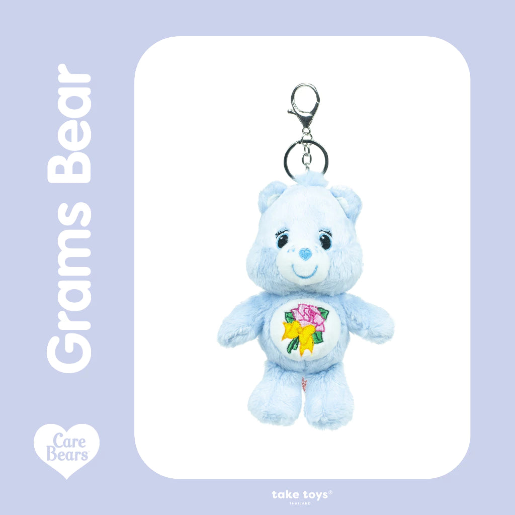 taketoys.th Care Bears Keychain