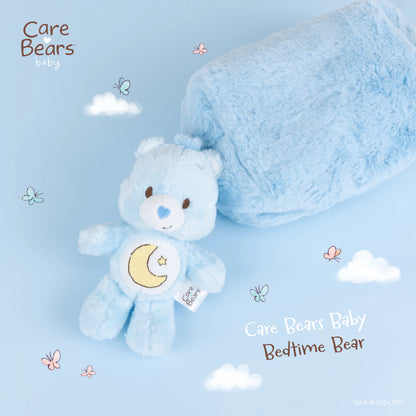 taketoys.th Baby Care Bears Keychain