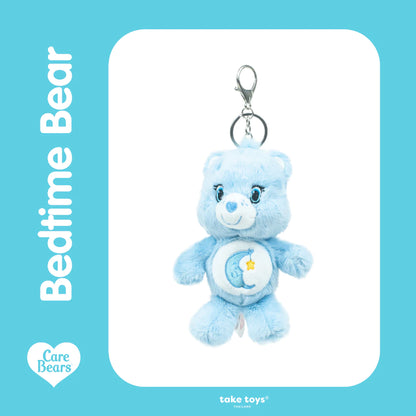 taketoys.th Care Bears Keychain