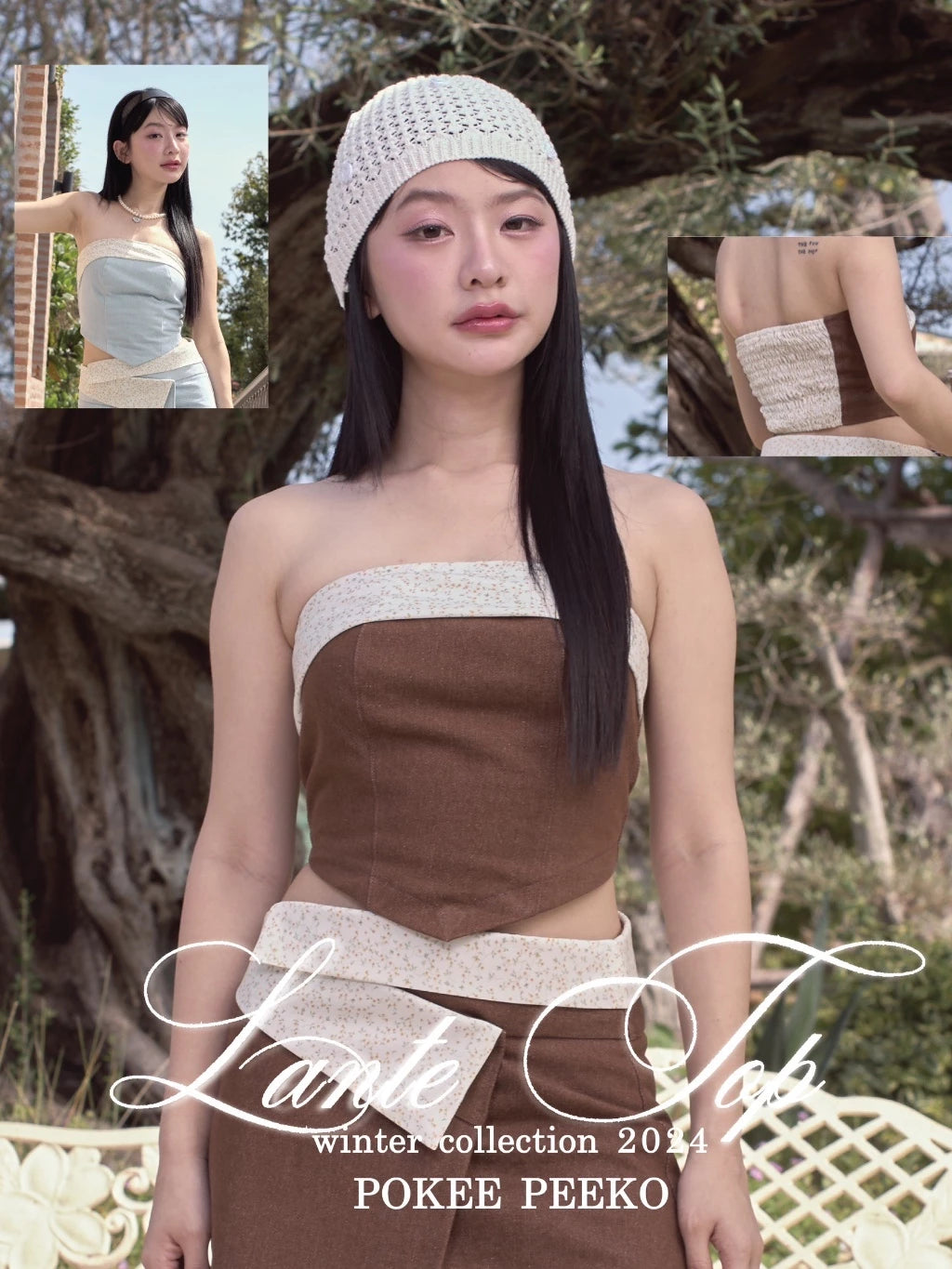 POKEE Lante Denim Top / 2colors