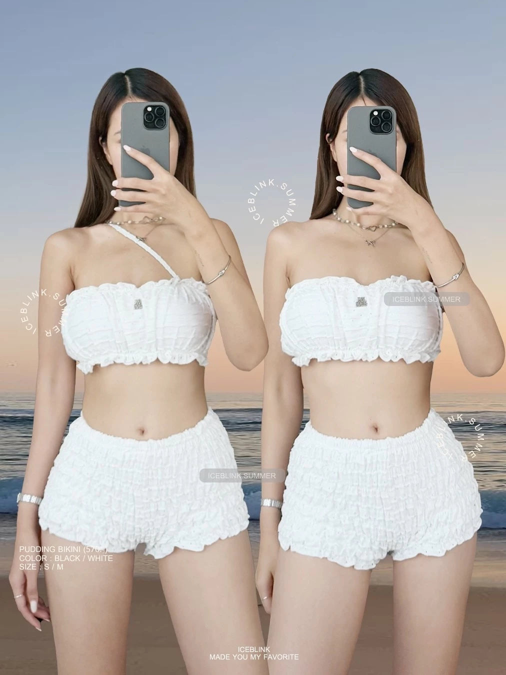 iceblink Pudding Bikini Set / white