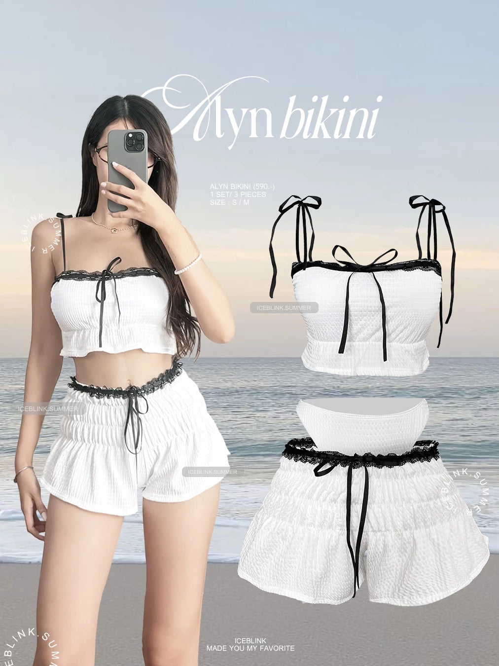 iceblink Alyn Bikini Set